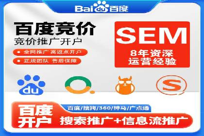 微信信息流广告的投放策略调整实践
