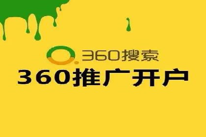 百度竞价SEM成功案例：如何优化关键词选择