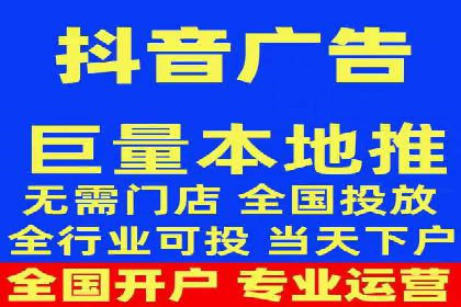SEM托管服务助力电商平台流量翻倍的秘诀