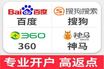 百度SEM竞价案例：精准定位目标客户